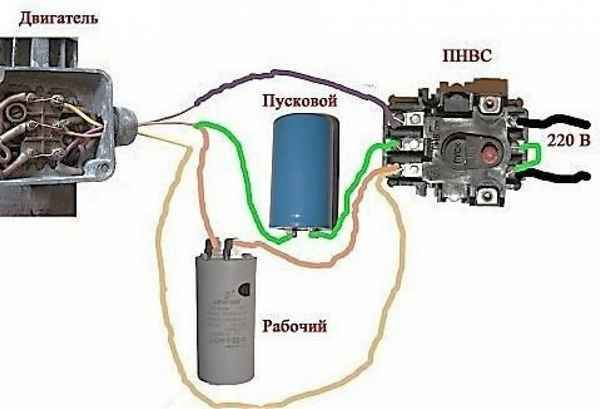 Как подсоединить трехфазный двигатель через конденсатор