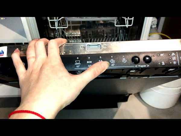 Как перезагрузить посудомоечную машину бош
