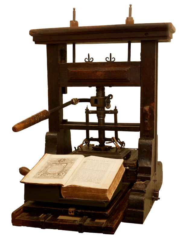 Кто изобрел первый успешный печатный пресс